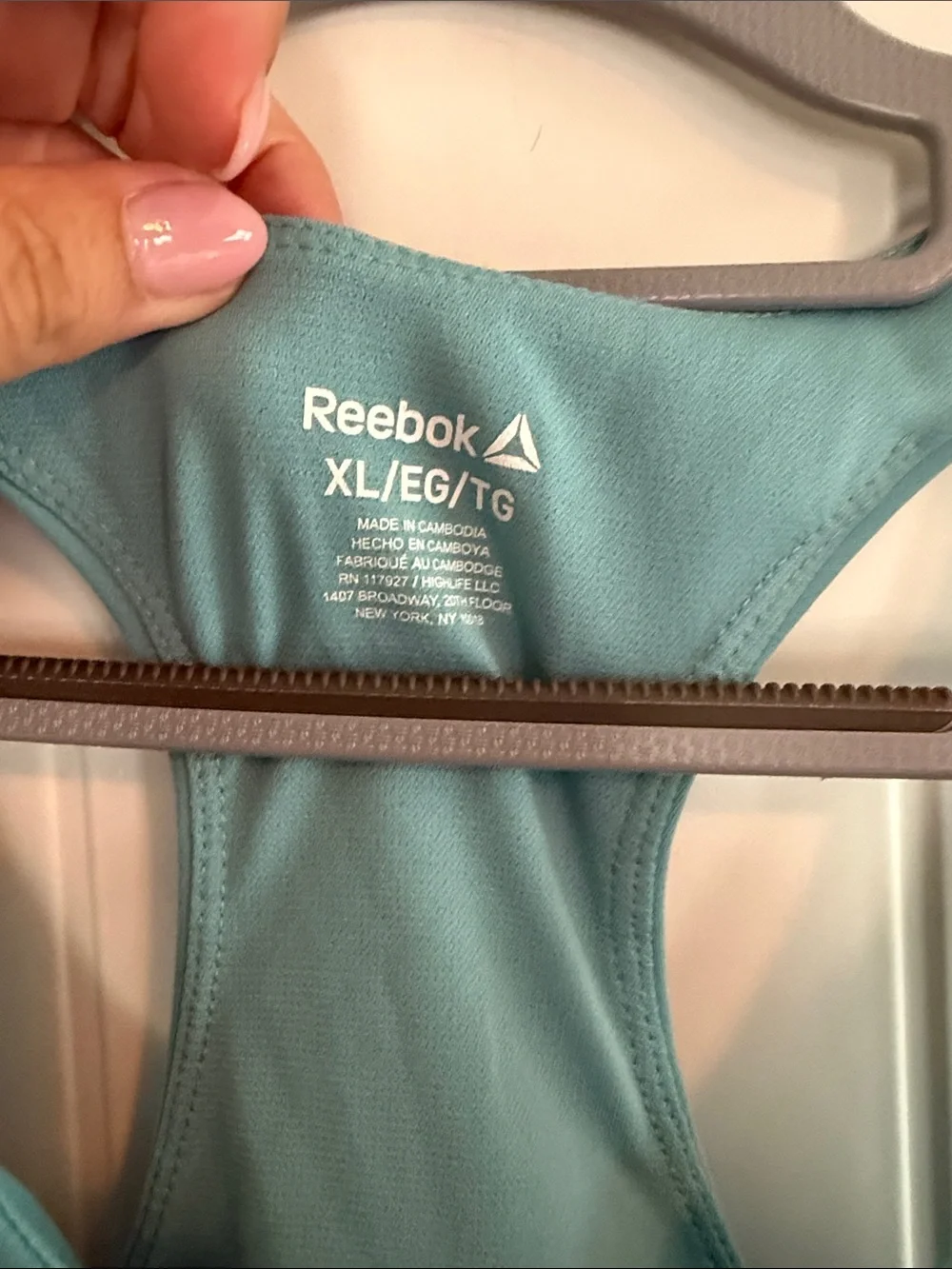 Reebok Tank - Picture 2 of 7